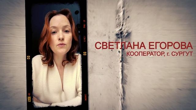Программа № 1  'Как открыть кооператив?