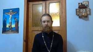 РАЗВОД, православный взгляд