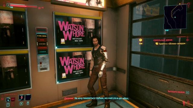 ФРАЗА ДЖОННИ СИЛЬВЕРХЕНД "НЕ ХОЧУ ПОКАЗАТЬСЯ ГРУБЫМ... смотреть онлайн