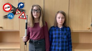 Правила дорожного движения от 4 классов