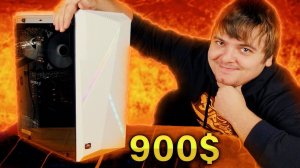 "Православный" игровой ПК с Aliexpress за 52К / Тащит все игры !