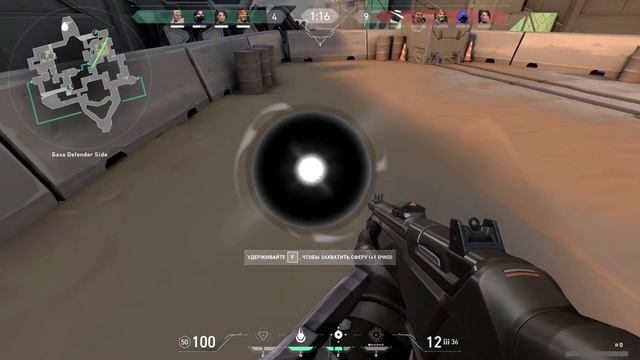 Valorant обзор. Мнение разработчика игр о Валорант. смотреть онлайн