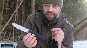COLD STEEL Master Hunter - классический охотничий нож