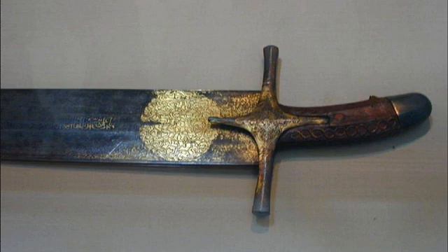 вещи Пророка смотреть онлайн