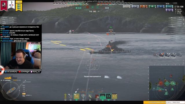 ? ПЯТНИЧНЫЙ СТРИМ | РАЗДАЧА ГОЛДЫ на !Trovo смотреть онлайн