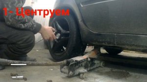 установка дисков с разболтовкой 4х100 НА ВАЗ без доработок!(безэксентриков, безпроставок)