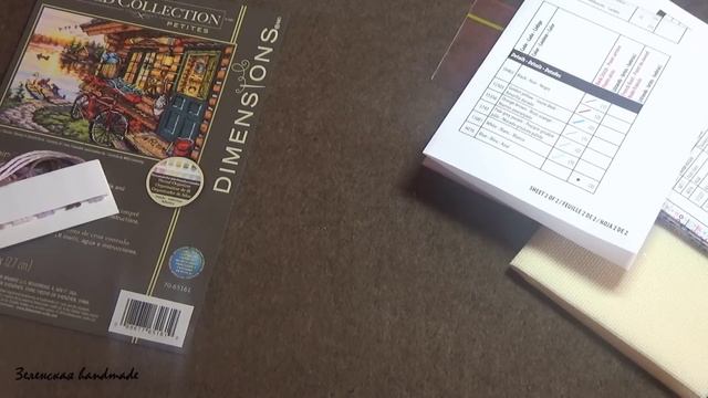 ВИДЕО-ОБЗОР. Dimensions. GOLD COLLECTION. Cabin View. смотреть онлайн