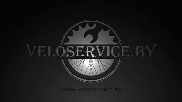ремонт велосипедов | VELOSERVICE.BY