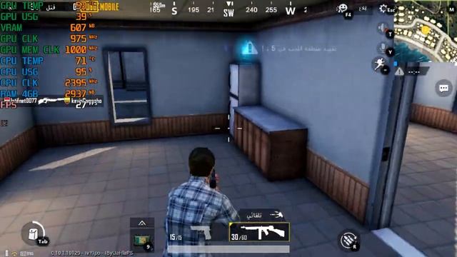 تجربة أداء ببجي موبايل على (i3 3110M 2.4 GHz - RAM 4GB - Radeon HD 8670M 1GB) смотреть онлайн