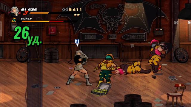 Street of rage 4.Blaze Fielding.Уровень 5-Под землей.