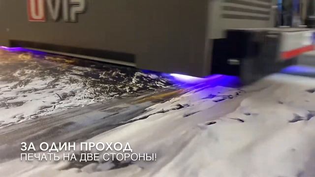 Планшетный уф принтер UVIP 2513 - печать по стеклу | UV printer 2513 glass printing