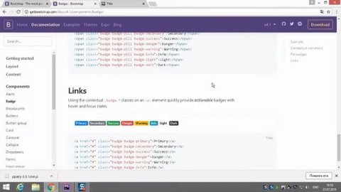 Bootstrap знакомство