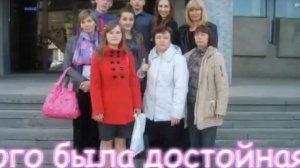 Ролик школы №62