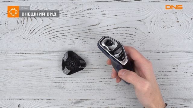 Распаковка электробритвы Philips S5310 / Unboxing Philips S5310 смотреть онлайн