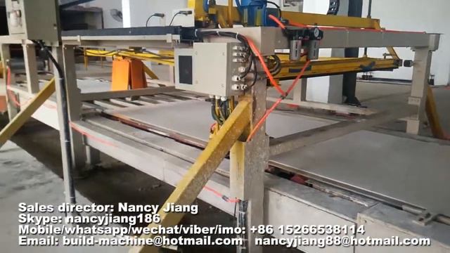 magnesium oxide board production line Линия по производству плиты из оксида магния