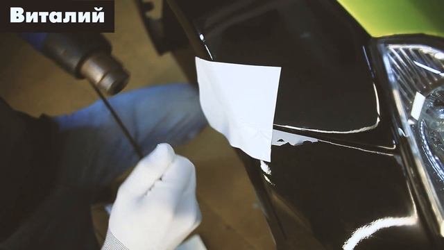 SUPER GLOVE | ПЕРЧАТКИ ДЛЯ ОКЛЕЙКИ - 18+ смотреть онлайн