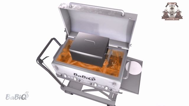 BaBiQ Multi-Case 7в1: Мангал, Казан, Коптильня, Русская/Помпейская печь, Тандыр, Гриль, Арг. гриль! смотреть онлайн