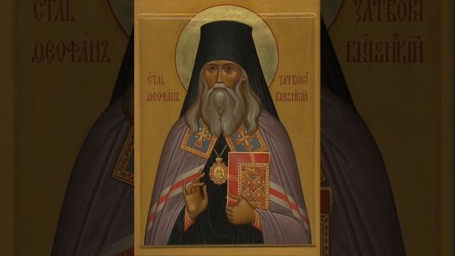 12. Мысли на каждый день. смотреть онлайн