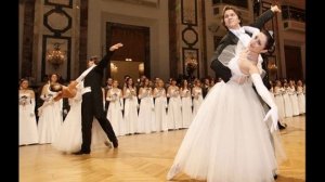 Венский Вальс!