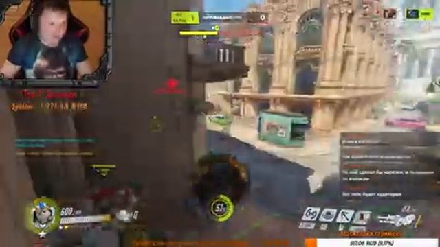 Сон для слабаков | Overwatch стрим