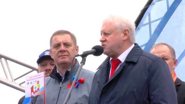 Визит лидера СПРАВЕДЛИВОЙ РОССИИ Сергея Миронова в Волгоград
