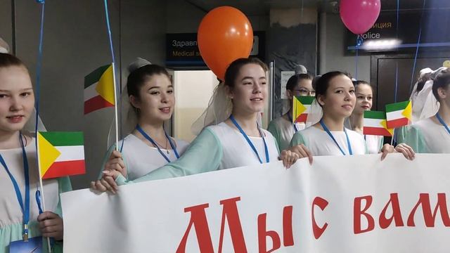 Встреча в аэропорту артистов ансамбля танца "Зиронька" г. Луганск смотреть онлайн