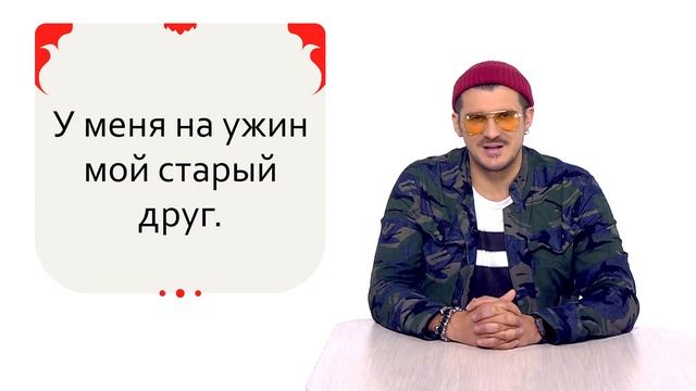 Английский для русских геймеров! Компьютерные игры и кино - не проблема!