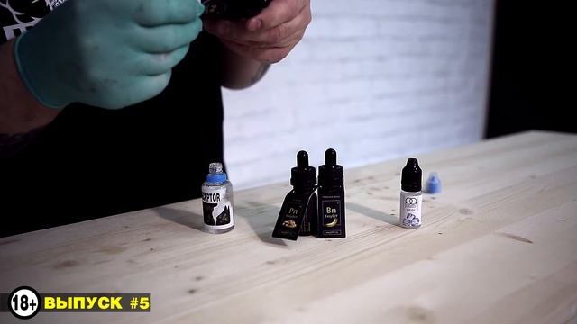 Рецепт самозамеса! VAPERECEPTOR #5: Орехово-банановая груша. ОЧЕНЬ СМЕШНОЙ ВЫПУСК!