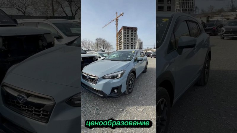 АВТОМОБИЛИ ПОД ЗАКАЗ ИЗ ЯПОНИИ, ЦЕНЫ