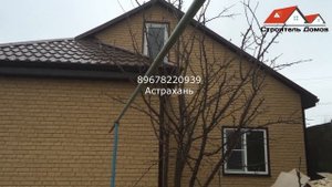 Строительство каркасно-щитового дома в Астрахани под ключ недорого
