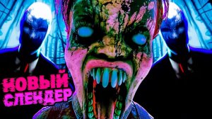 Новый СЛЕНДЕР Ужасы в Больнице! Slender The Arrival REMASTERED #3