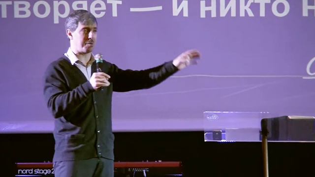 "Церковь восхищающая Бога!" - пастор Александр Коломиец смотреть онлайн