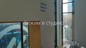 День студента Архитектора в Англии
