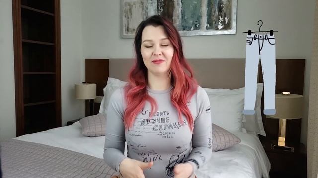 Зачем девушкам МЕНСТРУАЦИЯ?