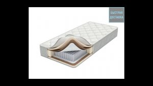 Матрас Anatomic duo (90х200 см)