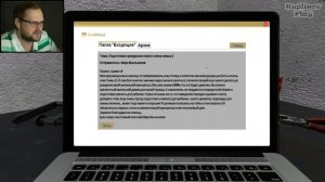 КУПЛИНОВ ОТКРЫЛ СВОЙ БИЗНЕС ► House Flipper #1