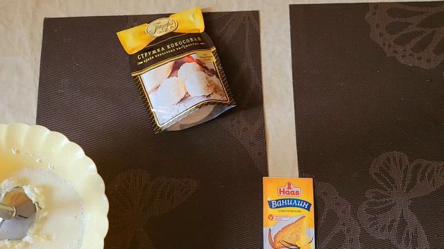 НЕВЕРОЯТНО ЛЁГКИЙ И ОЧЕНЬ ВОЗДУШНЫЙ НИЗКОКАЛОРИЙНЫЙ ДЕСЕРТИК. ГОТОВИМ ТВОРОЖНЫЙ "ЗЕФИР" смотреть онлайн