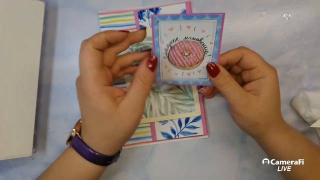 Продолжаем альбом/2 разворота смотреть онлайн