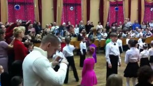 Впервые на паркете