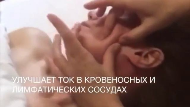 "SOLO МАССАЖ" - Структурно-гармонизирующая техника. смотреть онлайн