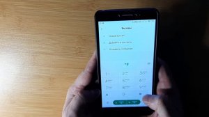 Что нужно знать/делать если вы потеряли телефон или смартфон.Как узнать индивидуальный код?