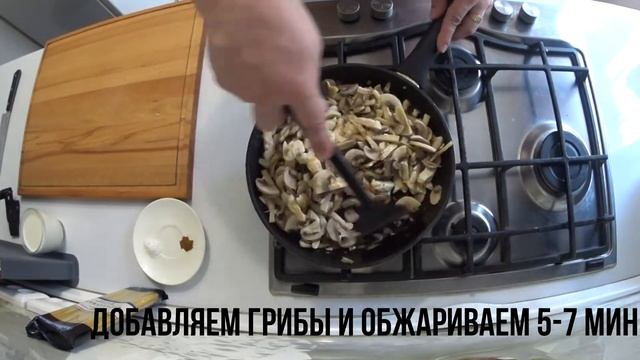 ТАЛЬЯТЕЛЛЕ (ФЕТУЧИНИ) С КУРИЦЕЙ И ГРИБАМИ