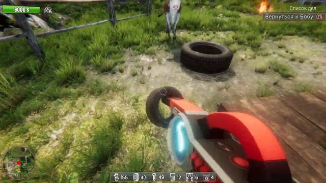 Wedding Designer. Prologue. Отличный весёлый симулятор. смотреть онлайн