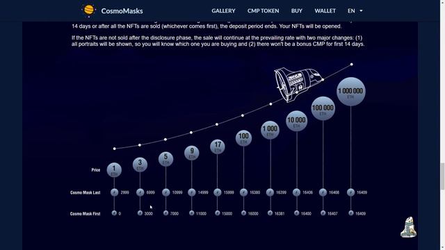 CosmoMasks / Обзор обновленной платформы смотреть онлайн