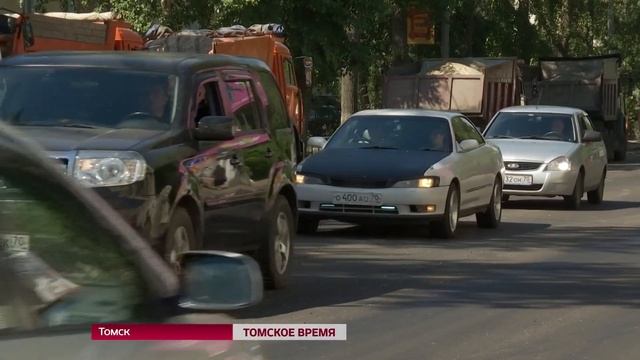 Дорожная ремонтная компания в Томске выполнена на 30 процентов смотреть онлайн