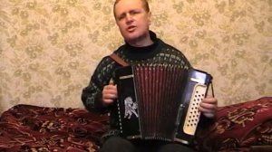 "По диким степям Забайкалья" под гармонь