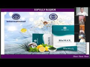 Все о продукции компании M.International
