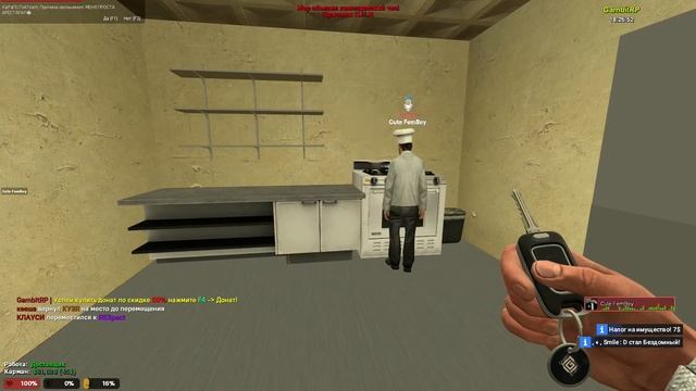 ПОСТРОИЛ ПИЦЦЕРИЮ с ДОСТАВКОЙ НА ДОМ в GARRY'S MOD DARK RP смотреть онлайн