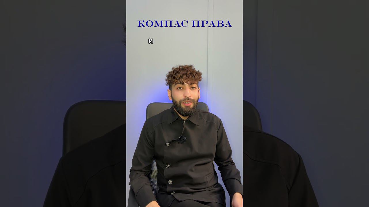 #банкротство #банкротствофизлиц