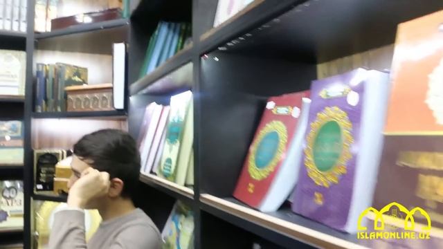 Қамар китоб дўкони смотреть онлайн